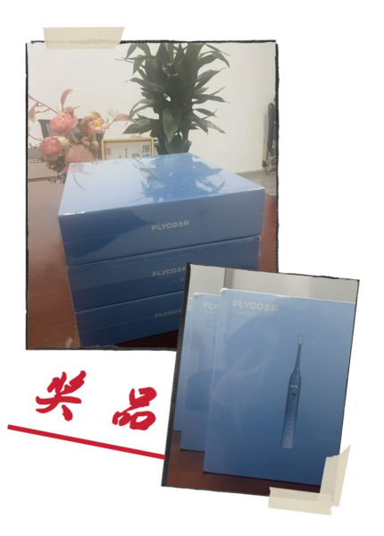 企业微信截图_17446796282759.png